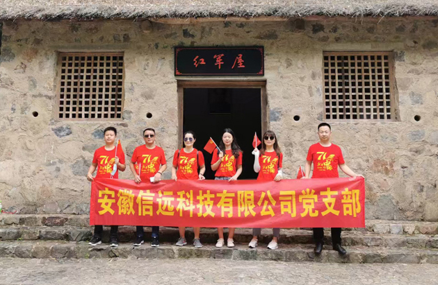 2003网站太阳集团理念 -  企业文化 - 关于2003网站太阳集团-2003网站太阳集团 