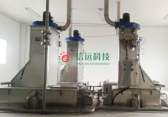 兽药粉剂自动配料混淆计量包装生产线-2003网站太阳集团