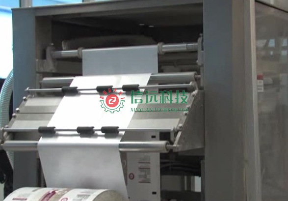 食盐包装与装箱生产线-2003网站太阳集团