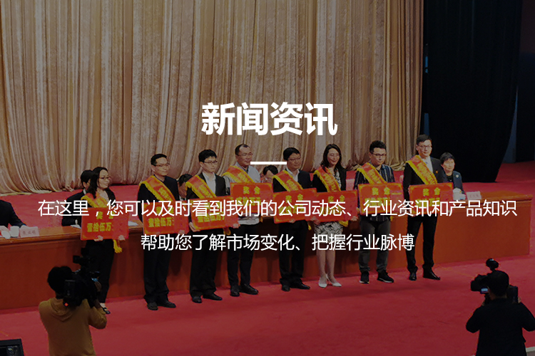 【2003网站太阳集团快讯】肥西县总工会向导来司慰问奋战在高温一线的职工