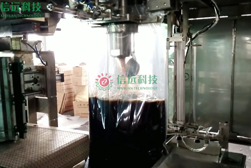   化工行业 - 视频中心-2003网站太阳集团 