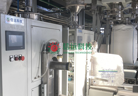 化工粉剂阀口袋包装机-2003网站太阳集团