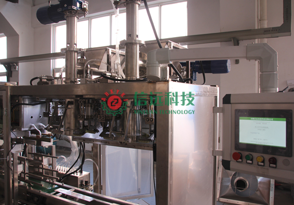 双工位化工粉剂自动包装机-2003网站太阳集团