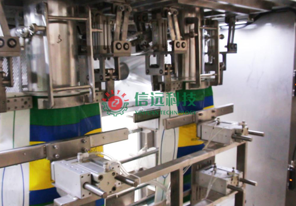双工位化工粉剂自动包装机-2003网站太阳集团