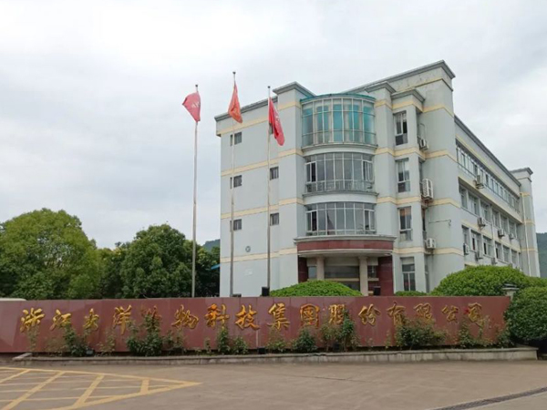   兽药/饲料行业 - 客户案例-2003网站太阳集团 