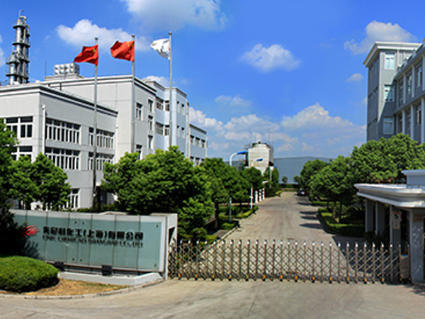   化工行业 - 客户案例-2003网站太阳集团 