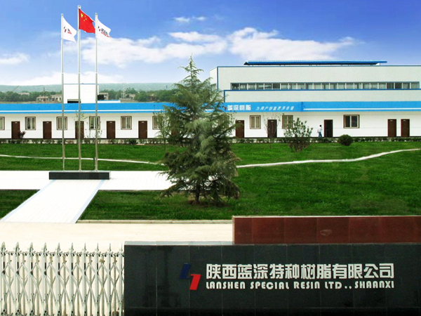   化工行业 - 客户案例-2003网站太阳集团 