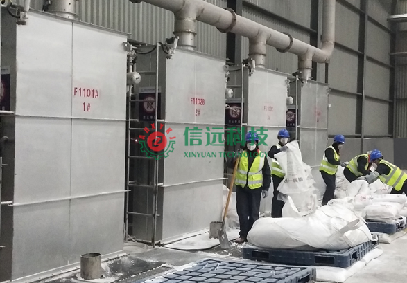 全自动粉剂水溶肥生产装备-2003网站太阳集团