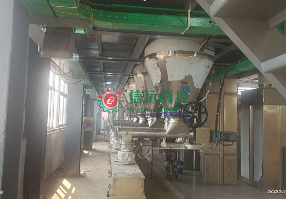 粉剂有机水溶肥生产装备-2003网站太阳集团