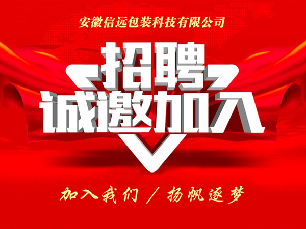   公司新闻 - 新闻资讯-2003网站太阳集团 