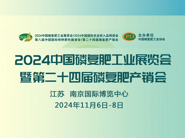   公司新闻 - 新闻资讯-2003网站太阳集团 