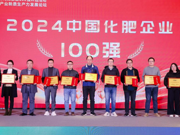   公司新闻 - 新闻资讯-2003网站太阳集团 
