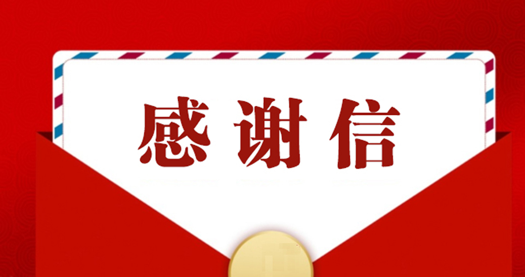 2003网站太阳集团-首页(接待您!)
