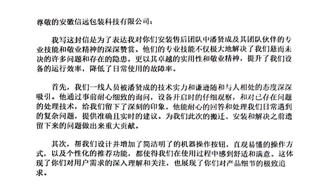 2003网站太阳集团-首页(接待您!)