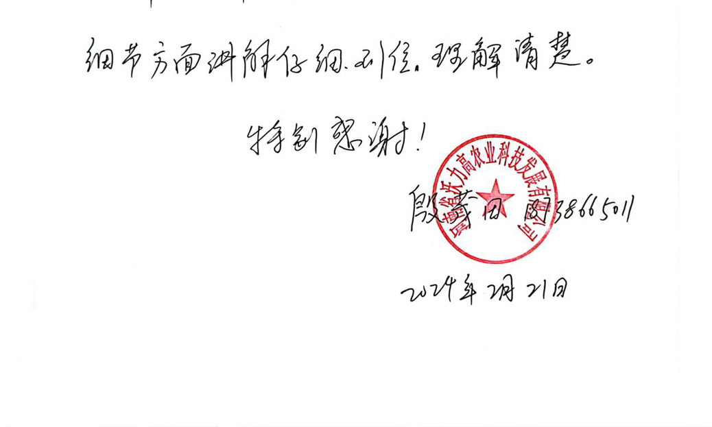2003网站太阳集团-首页(接待您!)