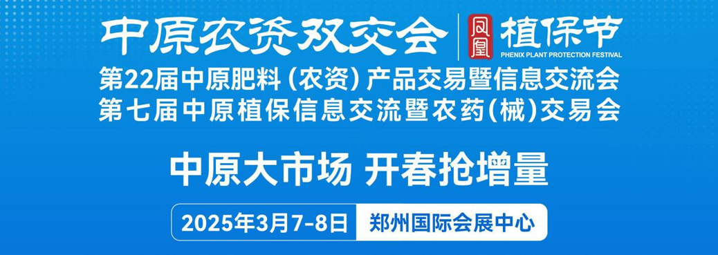 2003网站太阳集团-首页(接待您!)