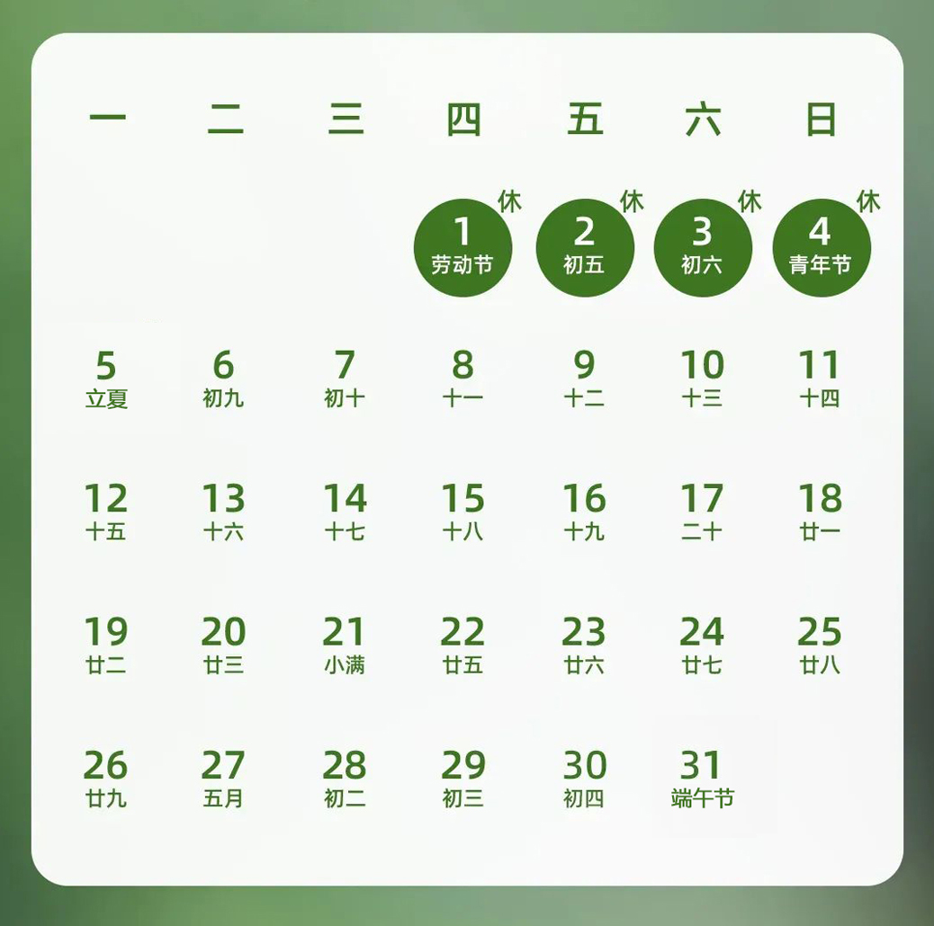 2003网站太阳集团-首页(接待您!)