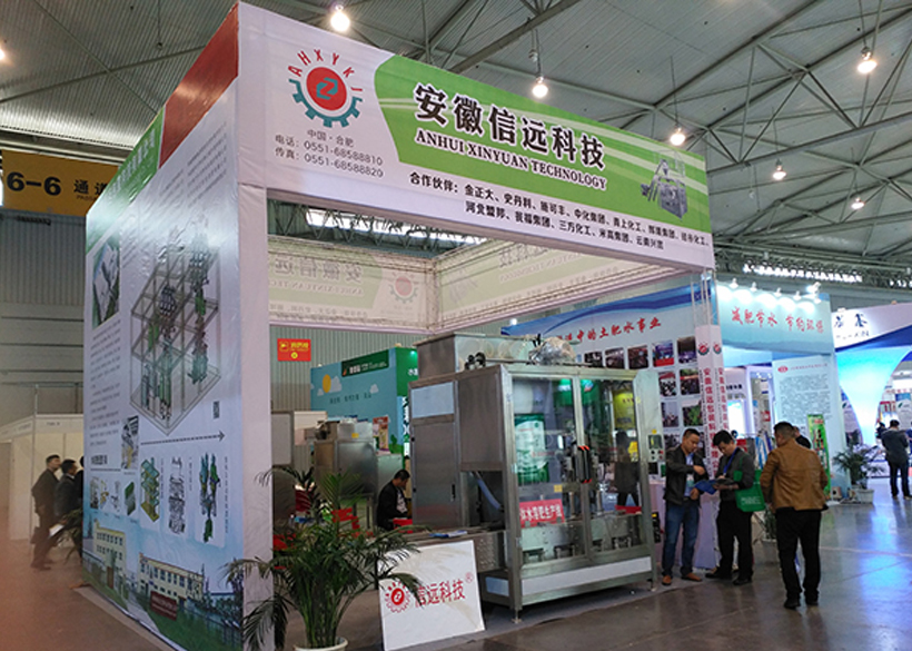 2003网站太阳集团-首页(接待您!)