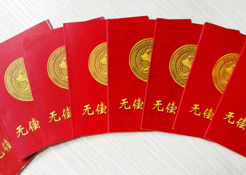 2003网站太阳集团-首页(接待您!)