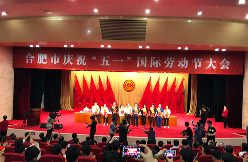   公司新闻 - 新闻资讯-2003网站太阳集团 