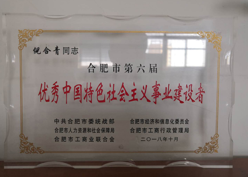   公司新闻 - 新闻资讯-2003网站太阳集团 