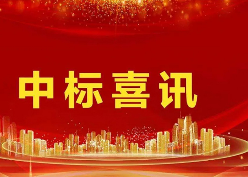   公司新闻 - 新闻资讯-2003网站太阳集团 