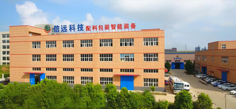   行业新闻 - 新闻资讯-2003网站太阳集团 