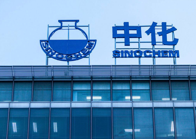   行业新闻 - 新闻资讯-2003网站太阳集团 