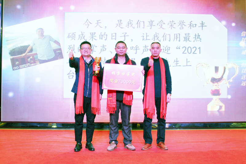  2003网站太阳集团理念 -  企业文化 - 关于2003网站太阳集团-2003网站太阳集团 